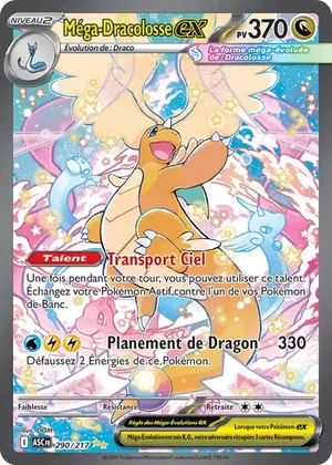 Mega Dragonite ex