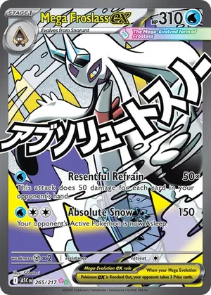 Mega Froslass ex