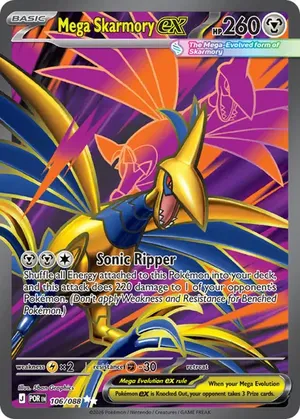 Mega Skarmory ex