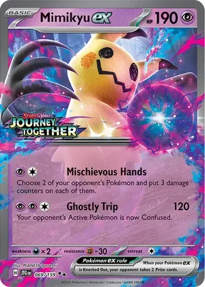 Mimikyu ex image