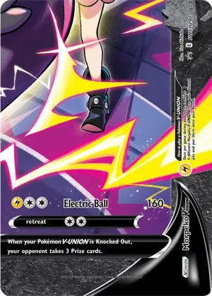 Morpeko-V-UNION