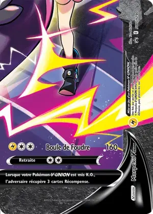 Morpeko-V-UNION