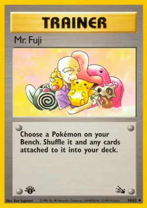 Mr. Fuji - Ken Sugimori