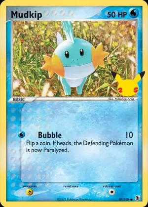 Mudkip image