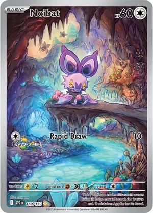 Noibat