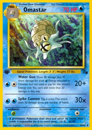 Omastar - Ken Sugimori