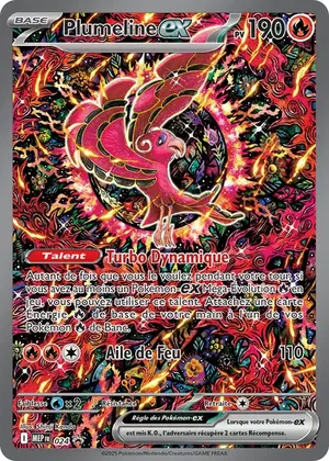 Plumeline ex