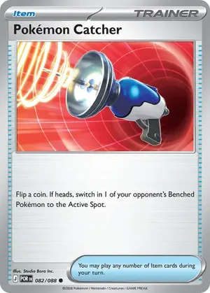 Pokémon Catcher image