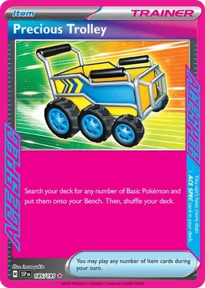 Precious Trolley image