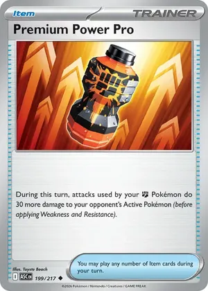 Premium Power Pro image