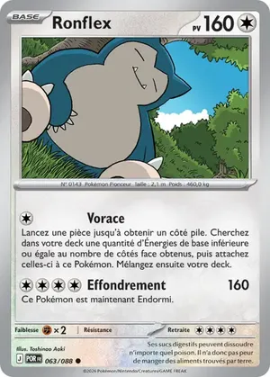 Ronflex