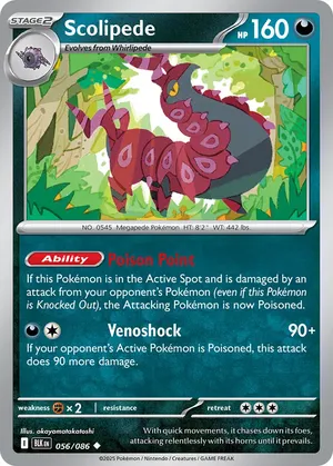 Scolipede image