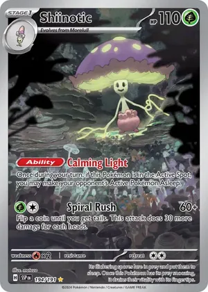 Shiinotic image