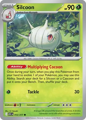 Silcoon