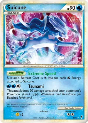 Suicune