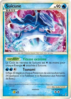Suicune