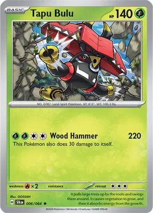 Tapu Bulu image