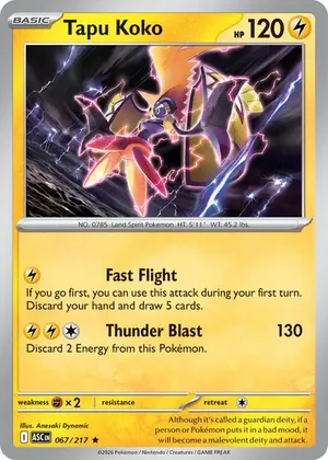 Tapu Koko image