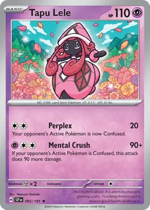 Tapu Lele image