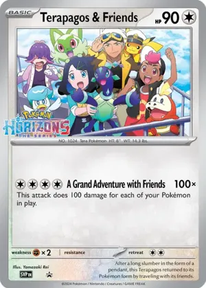 Terapagos & Friends image