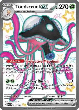 Toedscruel ex image