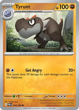 Tyrunt image