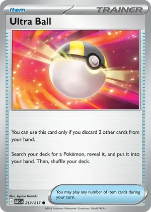 Ultra Ball