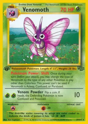 Aéromite - Ken Sugimori