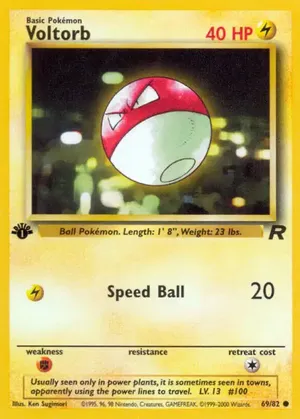 Voltorbe - Ken Sugimori