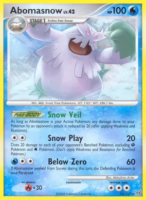 Blizzaroi image