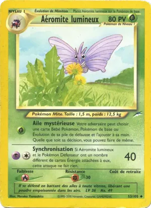Aéromite lumineux