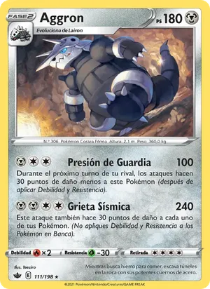 Aggron