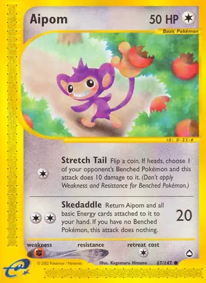 Aipom image