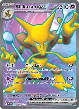 Alakazam ex image