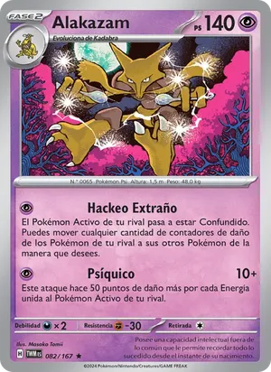 Alakazam