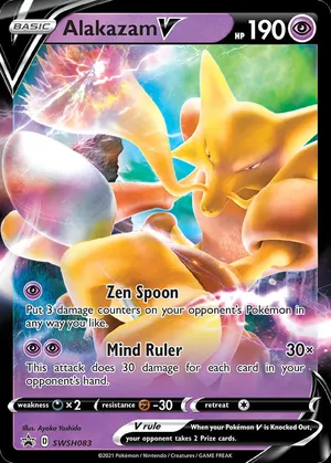Alakazam V image