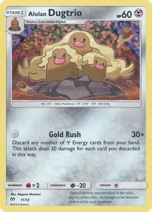 Alolan Dugtrio image