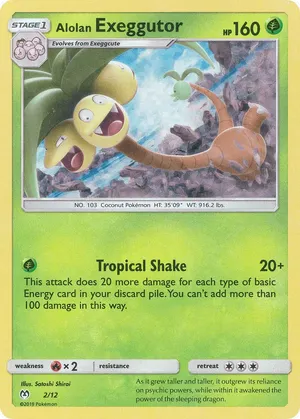 Alolan Exegguto