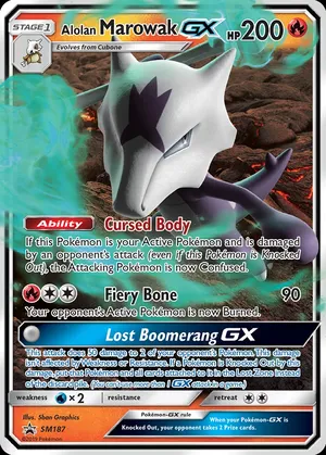 Alolan Marowak-GX image