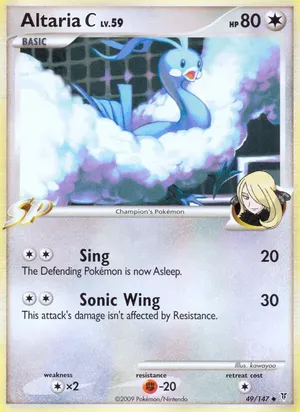 Altaria C image