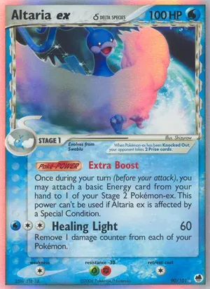 Altaria ex δ