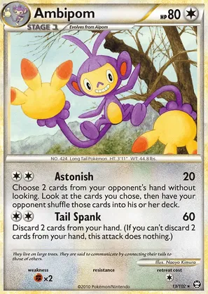 Ambipom image