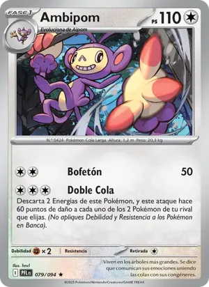 Ambipom