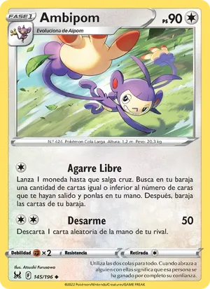Ambipom