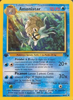 Amonistar - Ken Sugimori