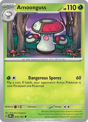 Amoonguss image