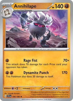 Annihilape image
