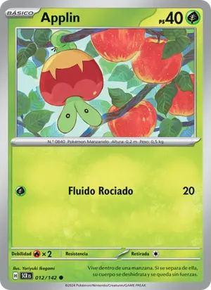 Applin