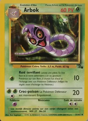 Arbok - Ken Sugimori