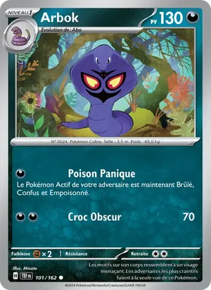 Arbok